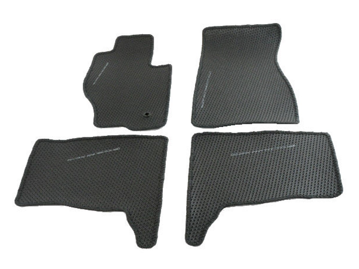 Mopar Floor Mats Carpeted Dark Slate Gray - 82211587AC | Mopar Online Parts