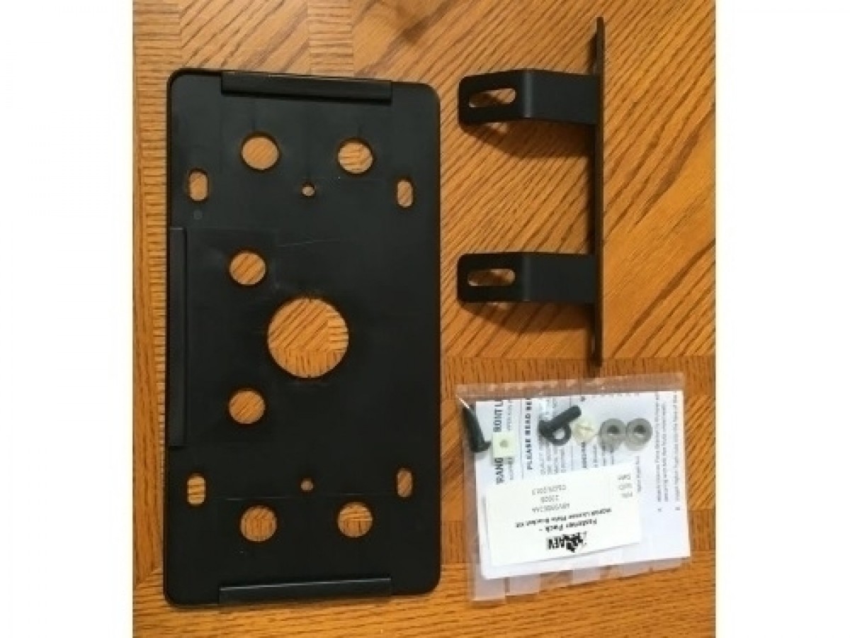 Mopar License Plate Bracket Front Off Road - 82213163 | Mopar Online Parts