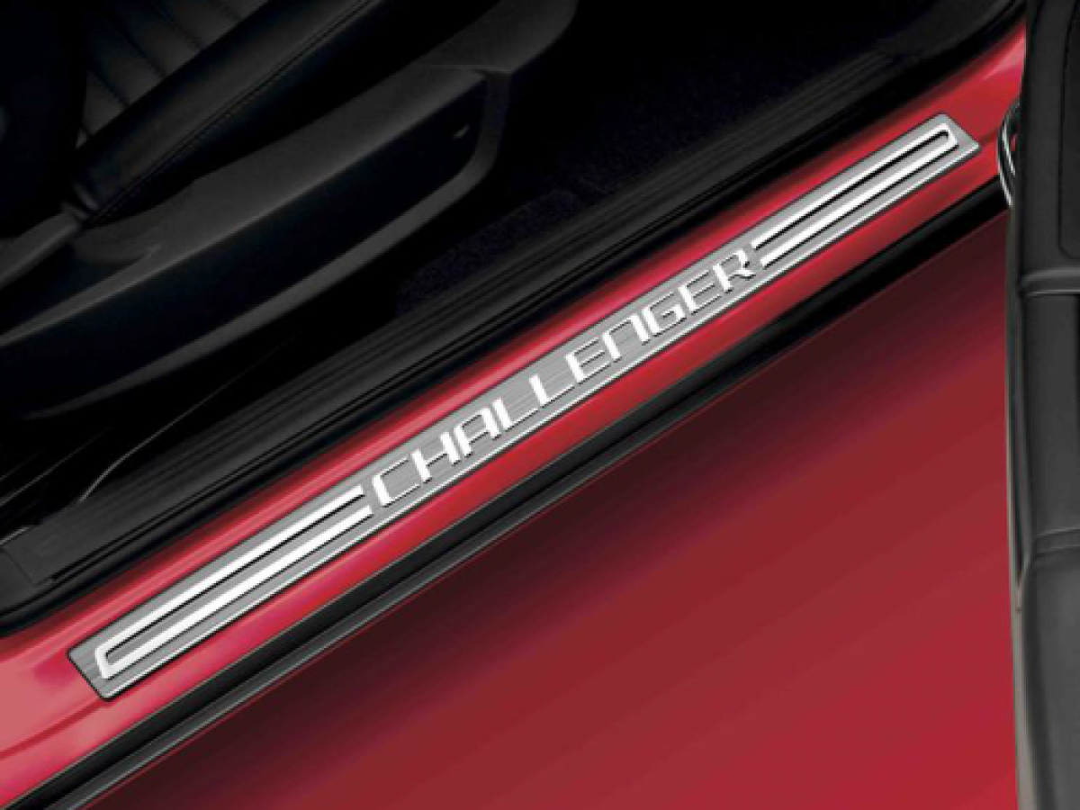 Mopar Door Sill Guards - 82213744AB | Mopar Online Parts