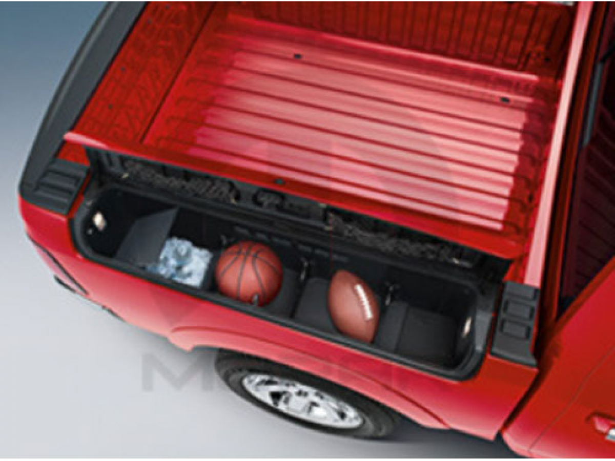 Mopar RamBox Cargo Management Dividers And Cargo Nets 5.7' Bed