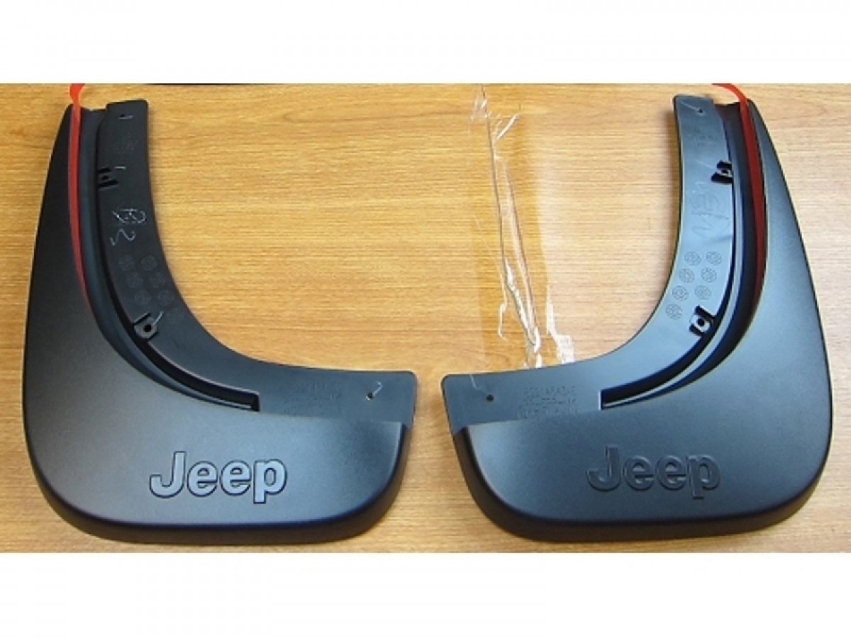 Mopar Splash Guards Rear - 82214643AG | Mopar Online Parts